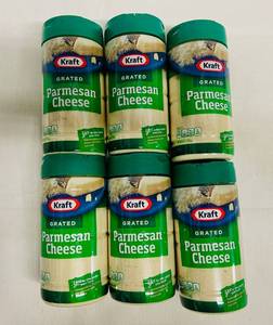 lot 225 image: 6x 8oz Kraft Grated Parmesan Cheese