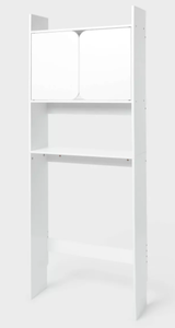 lot 479 image: Laminate Collection Bath Etagere - Brightroom