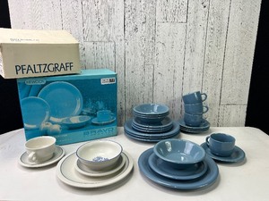 lot 578 image: Vintage Dinnerware Sets