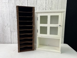 lot 577 image: Storage Cabinets & Sorter