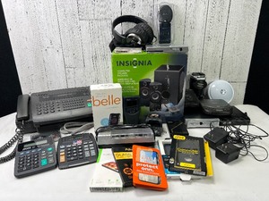 lot 574 image: Assorted Vintage Electronics