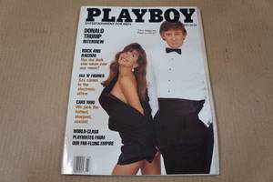 lot 8 image: Playboy Magazine - March 1990 - Donald Trump Interview