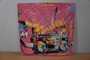 lot 331N image: Malcom Mclaren Vinyl Record - Duck Rock