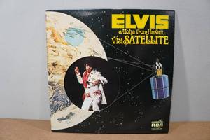 lot 331O image: Elvis Presley Vinyl Record - Aloha From Hawaii Via Satellite
