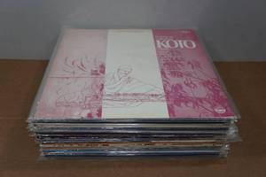 lot 360 image: 25 Vinyl Record Albums - Jobin, Oistrakh, English Beat