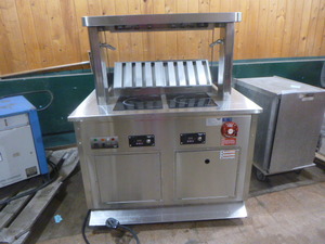 Vollrath Induction Hot Food Serving Counter