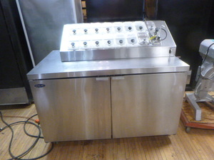 lot 4 image: Norlake Ice Cream Topping Cabinet