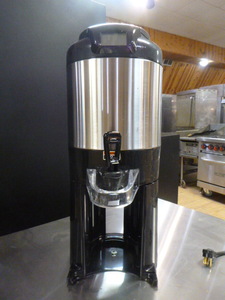 Bunn Coffee Server