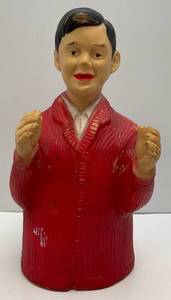 lot 12 image: Vintage 1968 Childcraft Life-Like Rubber Puppet 8