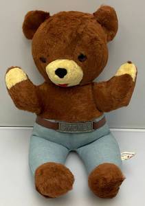 lot 57 image: Vintage 1970s Ideal Brand 16 Smokey The bear Plush Toy