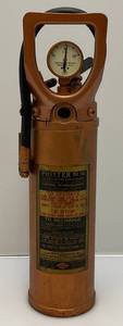 lot 62 image: Vintage PHISTER No. 14 14 Gallon Fire Extinguisher Cooper Colored 15