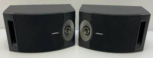 lot 119 image: Vintage BOSE 201 V Book Shelf Speakers