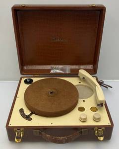 lot 126 image: 1940s - 60s Huson Record Player (We Were Told It Needs New Capacitor)