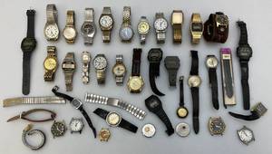 lot 239 image: Misc. Vintage Wrist Watches Some Parts And More