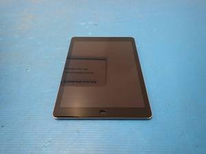 lot 22 image: Apple&nbspiPad Air 1st Gen A1474  16GB of storage  WIFI Only  Includes power cable 