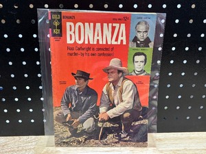 lot 10 image: Vintage Comic Book