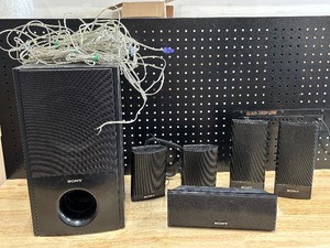 lot 73 image: Sony Surround Sound Speakers