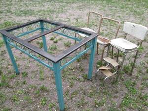 lot 310 image: Decorative metal table frame, pair ...