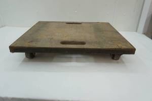lot 69 image: Heavy Duty Moving Cart whandles 26.5x 22x 5