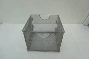 lot 255 image: Wire File Basket