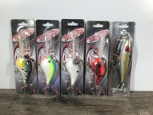 lot 275 image: Lot of 5 Bone Head Tackle Fishing Lures New in the Package