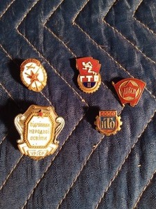 lot 162 image: Soviet badges and pins
