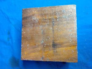 lot 206 image: Chakte Viga Exotic Crafting  Turning Wood