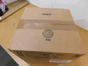 lot 55 image: Dollar General Mystery Box New, Unopened Treasures