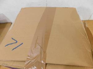 lot 71 image: Dollar General Mystery Box New, Unopened Treasures