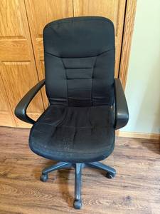 lot 234 image: Ergonomic Office Chair with Adjustable Black Fabric