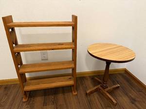 lot 242 image: Wooden Bookshelf and Round Side Table Set