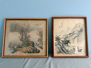 lot 243 image: Set of 2 Chinese Watercolor Paintings in Bamboo Frames