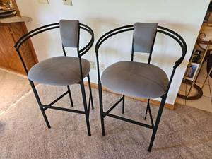 lot 5A image: Funky Post-Modern Minson Bar Stools