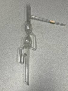 lot 38 image: Filtering Apparatus - Specialty Glass