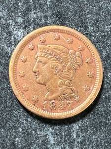lot 21 image: 1847 US BRAIDED HAIR LARGE CENT