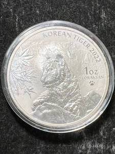 lot 77 image: 1 TROY OZ .999 FINE SILVER 2022 KOREAN TIGER ROUND IN AIRTITE