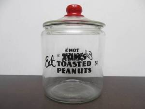lot 14 image: Old Vintage 1950s TOMS Peanuts Advertising Store Display Jar