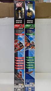 lot 209 image: Pair of Supersized Nylon 3D Kites - Dragon & Pirate Ship