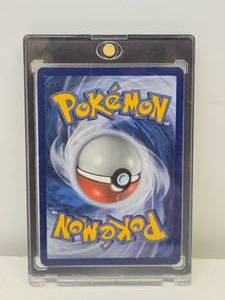 lot 219 image: Genuine Pokemon BLANK Error Card
