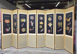 lot 229 image: Vintage Korean 8-Panel Folding Room Divider Screen