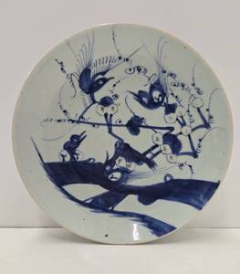 lot 248 image: Antique Chinese Blue on White Porcelain Platter  Bowl (hairline)