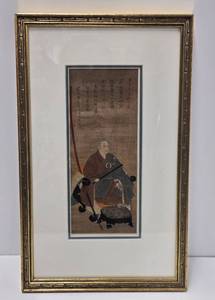 lot 259 image: ..