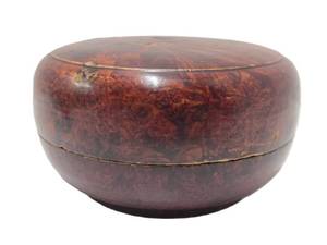 lot 260 image: ..