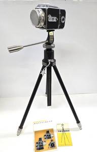 Excellent Quality Vintage HASSELBLAD Model 1000F Film Camera w/Tripod&nbsp;