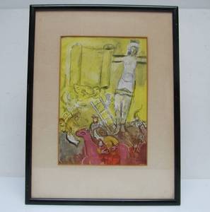 lot 49 image: Old Vintage MARC CHAGALL Framed Print