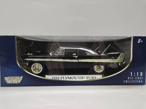 lot 329 image: Mint in Box Diecast Metal 1958 Plymouth Fury