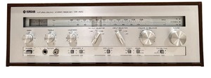 lot 20 image: Vintage Yamaha National Sound Stereo Receiver CR-420