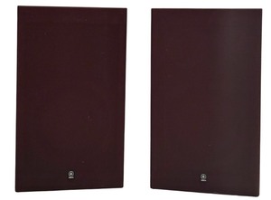 lot 21 image: Pair of Yamaha Speaker