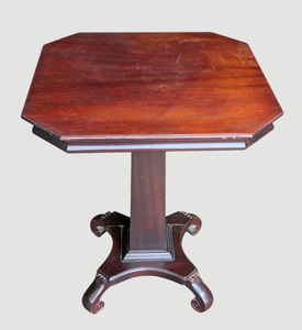 lot 44 image: Vintage Mahogany Accent Table