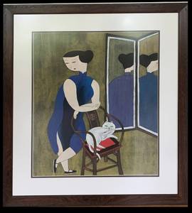 lot 72 image: Chinese Art Painting of Women with Cat
